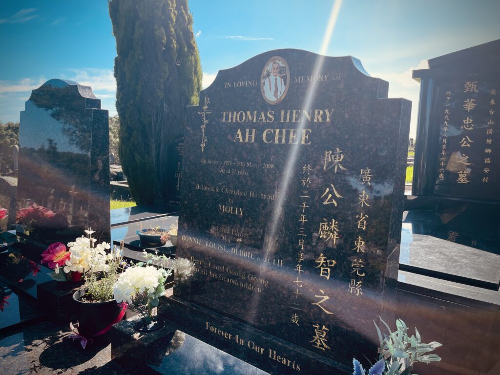 Foodtown founder Tom Ah Chee Purewa Grave