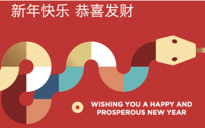 蛇年如意 闔家平安 Wishing You A Happy and Prosperous New Year
